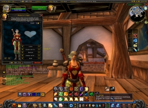Screenshot numéro 1482